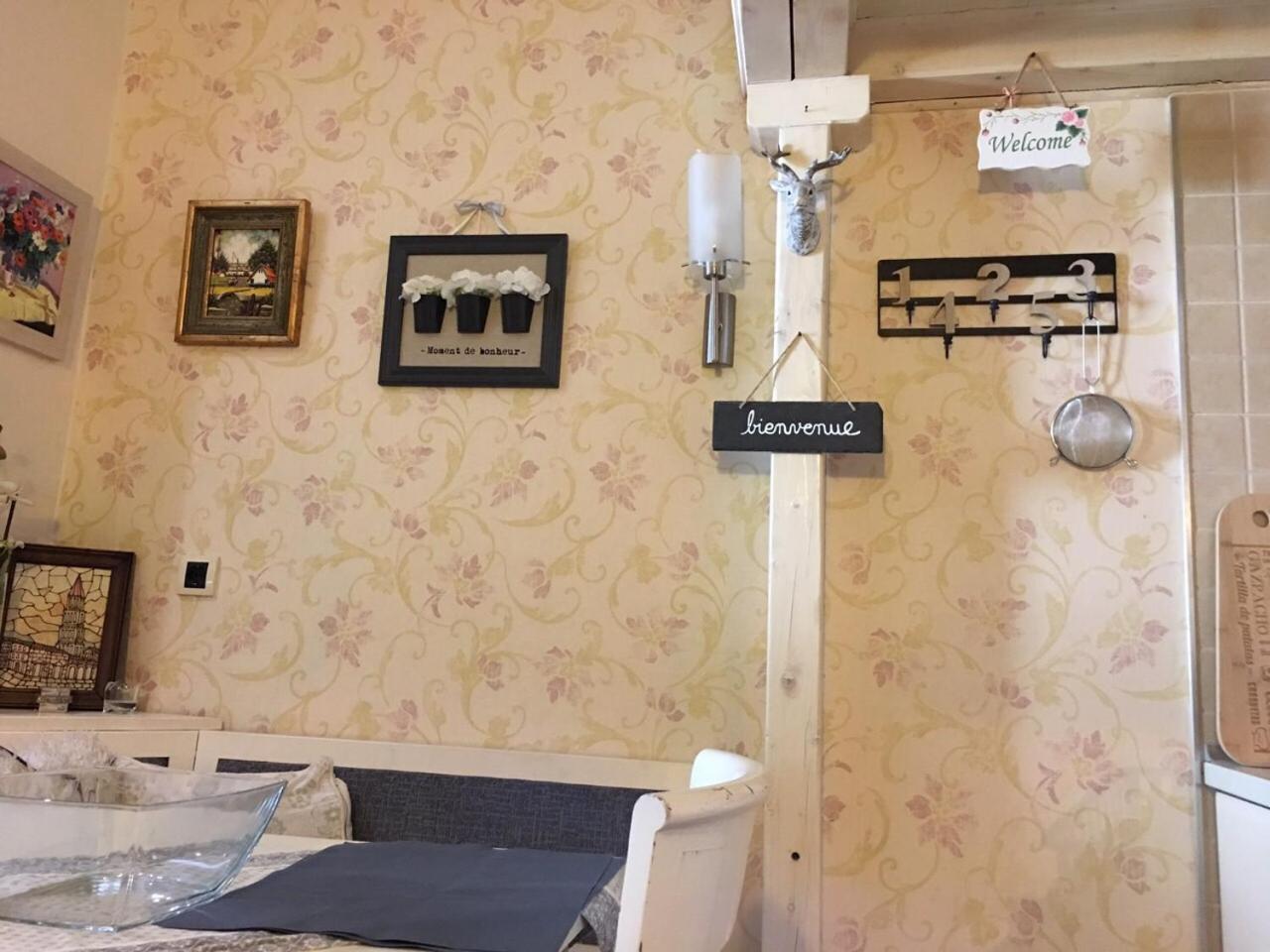 Apartment Marija- Kopaonik Centar ภายนอก รูปภาพ